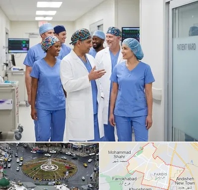 کلاه پزشکی در فردیس کرج 