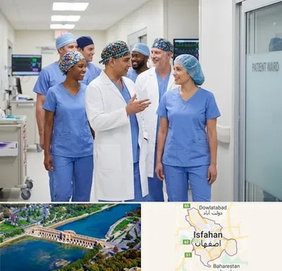 کلاه پزشکی در اصفهان