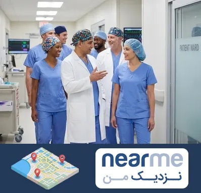 کلاه پزشکی در نزدیک من