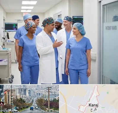 کلاه پزشکی در گوهردشت کرج