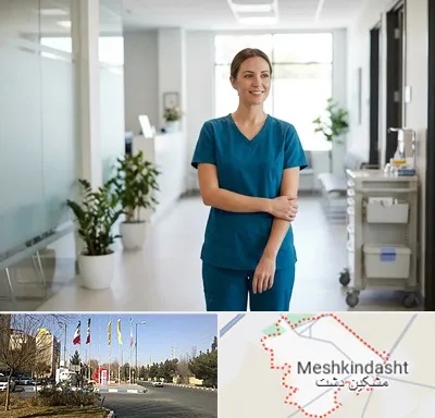 روپوش پرستاری در مشکین دشت
