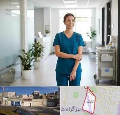 روپوش پرستاری در اتابک