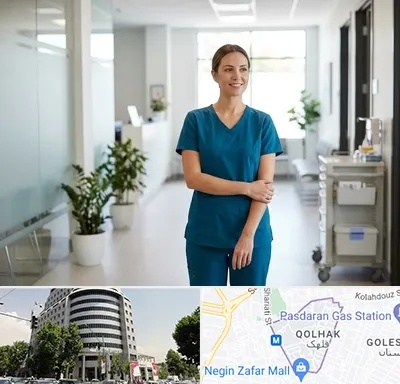 روپوش پرستاری در قلهک