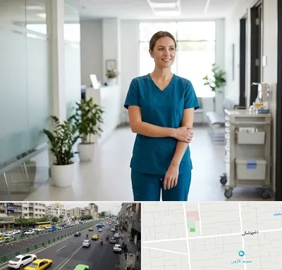 روپوش پرستاری در خیابان دامپزشکی