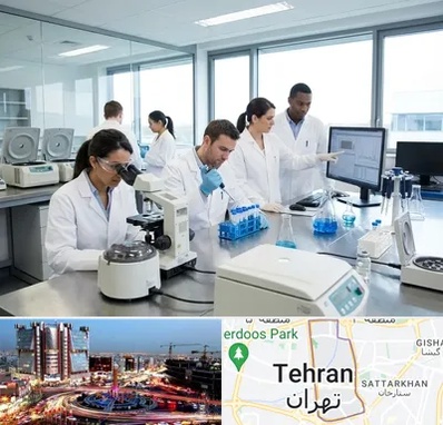 روپوش آزمایشگاهی در صادقیه 