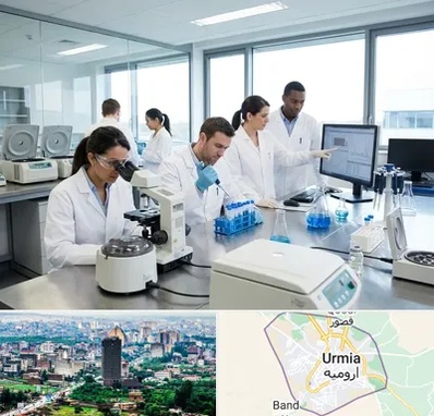 روپوش آزمایشگاهی در ارومیه
