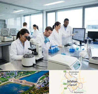 روپوش آزمایشگاهی در اصفهان