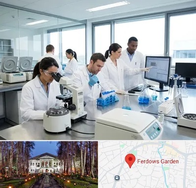 روپوش آزمایشگاهی در باغ فردوس 