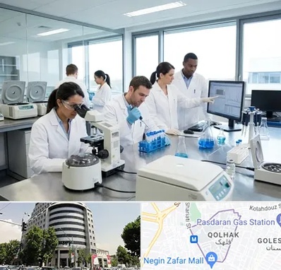 روپوش آزمایشگاهی در قلهک 