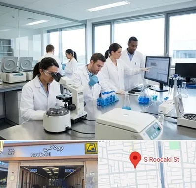 روپوش آزمایشگاهی در رودکی