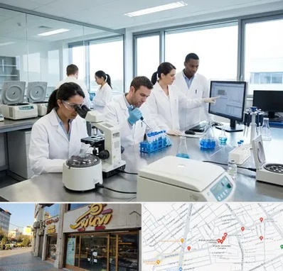 روپوش آزمایشگاهی در عطاران قم 