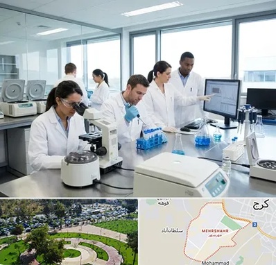 روپوش آزمایشگاهی در مهرشهر کرج 