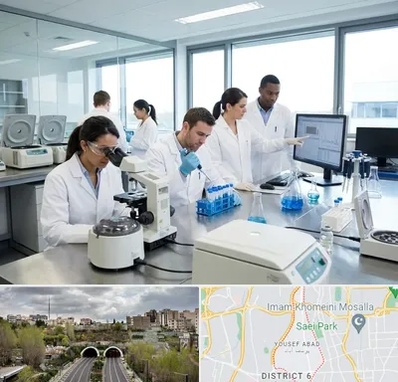 روپوش آزمایشگاهی در یوسف آباد 