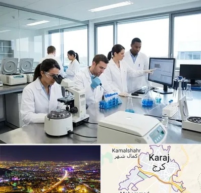 روپوش آزمایشگاهی در کرج