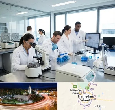 روپوش آزمایشگاهی در همدان