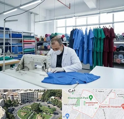 تولیدی روپوش و اسکراب پزشکی در جهانشهر کرج 