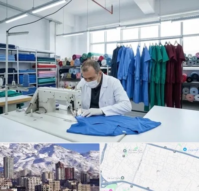 تولیدی روپوش و اسکراب پزشکی در ازگل