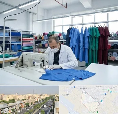 تولیدی روپوش و اسکراب پزشکی در کیانمهر کرج 