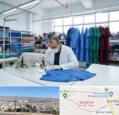 تولیدی روپوش و اسکراب پزشکی در شهرک گلستان شیراز