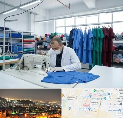 تولیدی روپوش و اسکراب پزشکی در مارلیک کرج