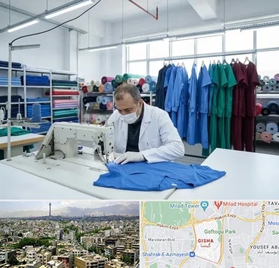 تولیدی روپوش و اسکراب پزشکی در گیشا 