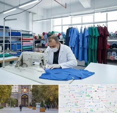 تولیدی روپوش و اسکراب پزشکی در منطقه 12 تهران 