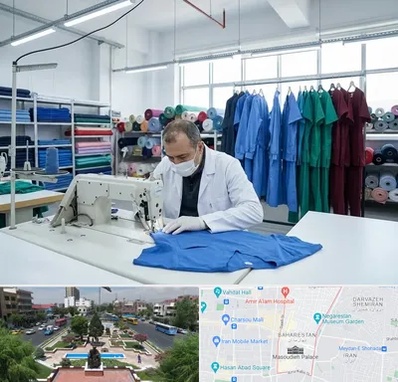 تولیدی روپوش و اسکراب پزشکی در بهارستان 