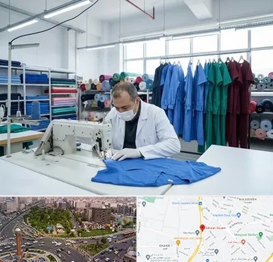 تولیدی روپوش و اسکراب پزشکی در سبلان 