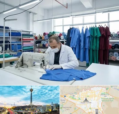 تولیدی روپوش و اسکراب پزشکی در تهران