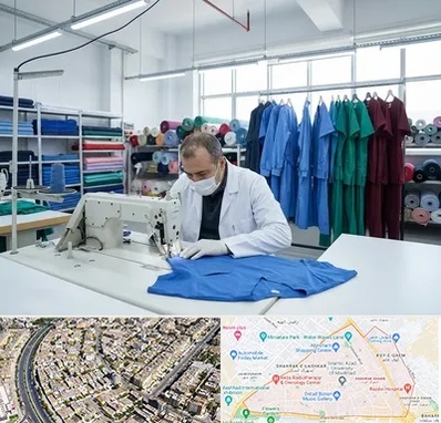 تولیدی روپوش و اسکراب پزشکی در شهرک غرب مشهد