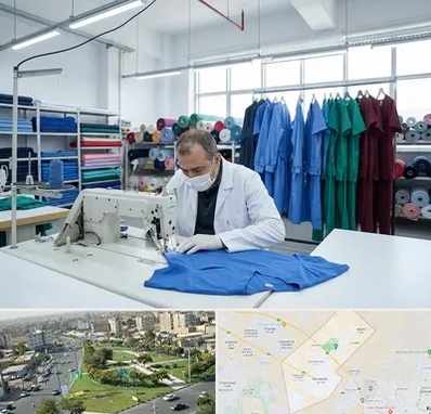 تولیدی روپوش و اسکراب پزشکی در کمال شهر کرج 