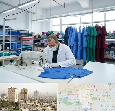 تولیدی روپوش و اسکراب پزشکی در منطقه 5 تهران 