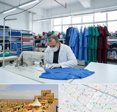 تولیدی روپوش و اسکراب پزشکی در هاشمیه مشهد 