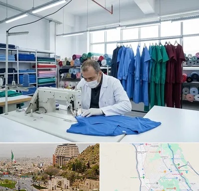 تولیدی روپوش و اسکراب پزشکی در فرهنگ شهر شیراز