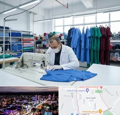 تولیدی روپوش و اسکراب پزشکی در گلسار رشت 