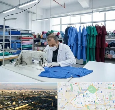 تولیدی روپوش و اسکراب پزشکی در منطقه 19 تهران 