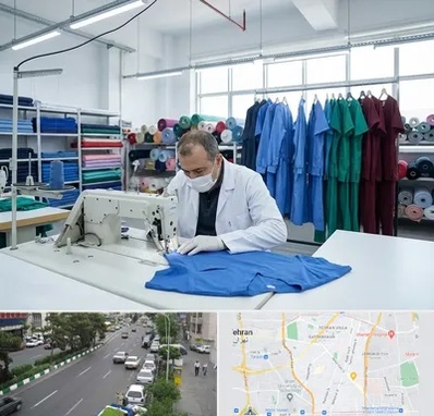 تولیدی روپوش و اسکراب پزشکی در ستارخان