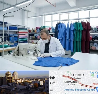 تولیدی روپوش و اسکراب پزشکی در فرمانیه 