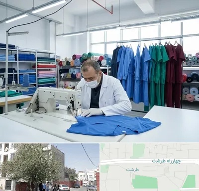 تولیدی روپوش و اسکراب پزشکی در طرشت