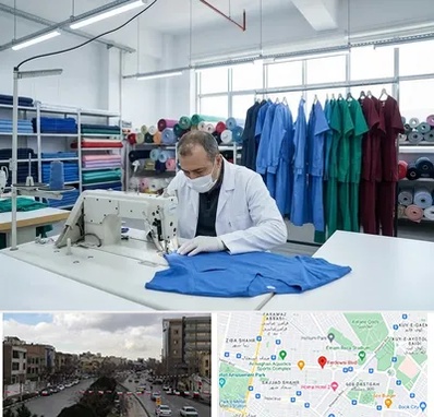 تولیدی روپوش و اسکراب پزشکی در بلوار فردوسی مشهد 