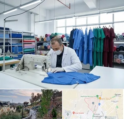 تولیدی روپوش و اسکراب پزشکی در باغستان کرج 