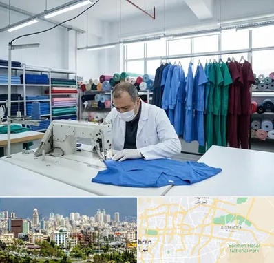 تولیدی روپوش و اسکراب پزشکی در شرق تهران