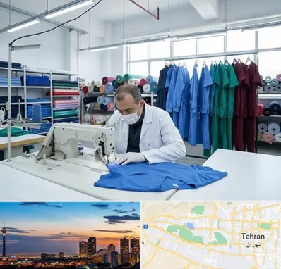 تولیدی روپوش و اسکراب پزشکی در غرب تهران