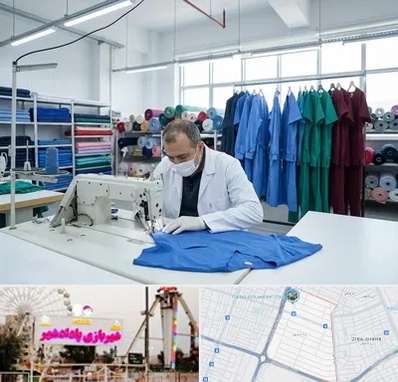 تولیدی روپوش و اسکراب پزشکی در پادادشهر اهواز