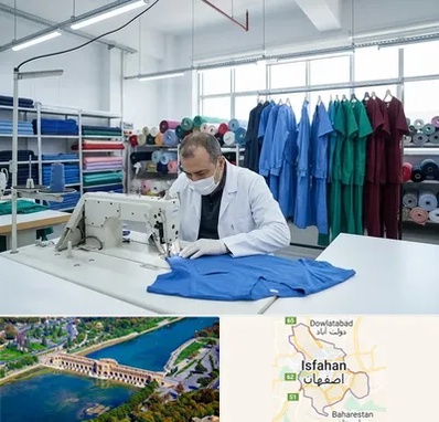 تولیدی روپوش و اسکراب پزشکی در اصفهان