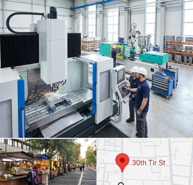 قالب سازی در سی تیر