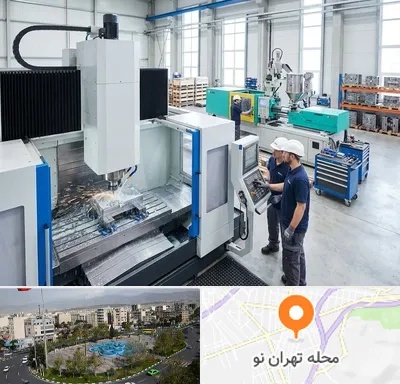 قالب سازی در تهران نو