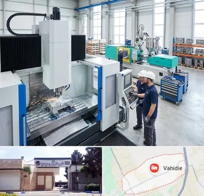 قالب سازی در وحیدیه شهریار