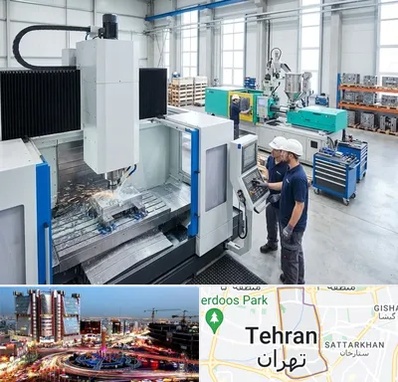 قالب سازی در صادقیه 