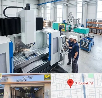 قالب سازی در رودکی